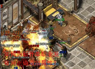 如何为新开单职业发布网正确添加属性? 如何为新开单职业发布网正确添加属性?