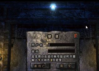醉红妆新手必备：从入门到精通的终极攻略指南