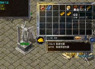 天界秘闻揭秘：DNF助阵传奇世界，解锁隐藏地图之谜