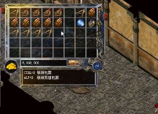 传奇1.76荣耀再现：勇士集结沙场，战力飙升
