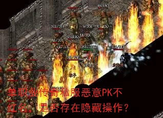 ְҵ˽PKǷز