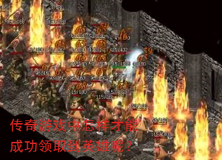 ϷܳɹȡӢأ
