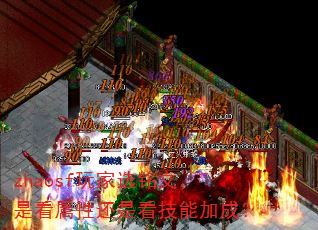 zhaosfѡģǿԻǿܼӳɣ
