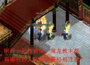 տһ봫SFħЩ˼Ҫرע⣿
