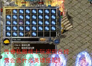 ˽սʿھѡʲôӢ۴䣿