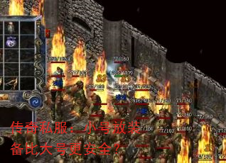 ˽СŷװȴŸȫ