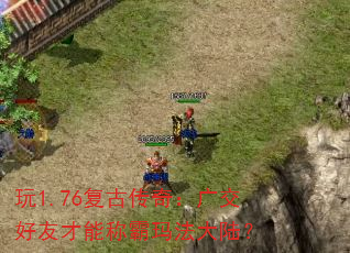 1.76Ŵ棺㽻Ѳܳư귨½