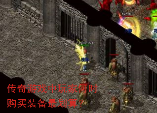 ϷҺʱװ㣿