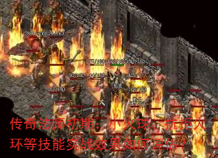 淨ʦڣС򡢿ܻ𻷵ȼʵսЧ