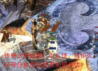 淨ʦڣС򡢿ܻ𻷵ȼʵսЧ