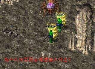 ΪʲôҶл᣿