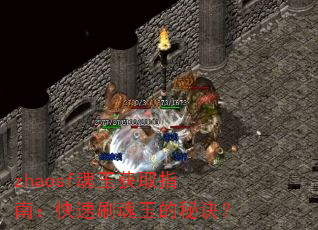 zhaosfȡָϣˢؾ