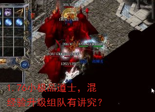 1.76СƷʿ쾭н