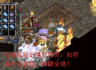 ˽þɳͿˣ棬ưȫ