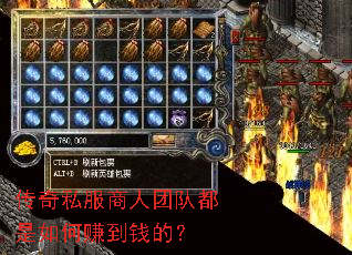 ˽ŶӶ׬Ǯģ