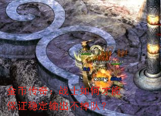 Ҵ棺սʿβܱ֤ȶӣ