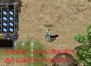 ˽ʦοٳ弶ִţ