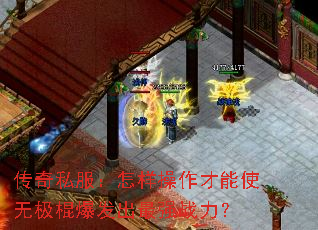 ˽ʹ޼ǿս