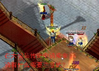 ڴƷʲôҪעģ