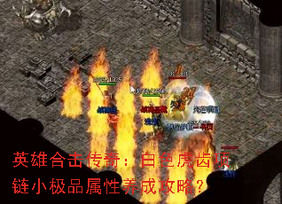 Ӣۺϻ棺ɫСƷɹԣ
