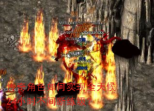 ɫʵȫ24Сʱ