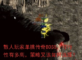 ɢҵBOSSжߣָѡ