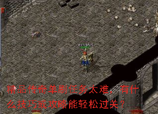 Ʒ浥ˢ̫ѣʲôɻɹأ