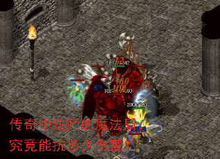 зʦħܣܿ˺