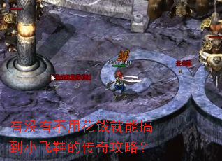 ûвûǮܸ㵽СЬĴ湥ԣ