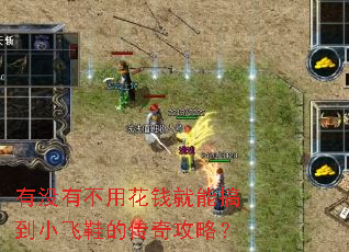 ûвûǮܸ㵽СЬĴ湥ԣ