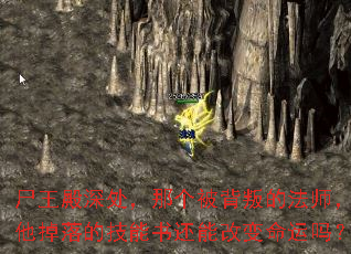 ʬǸѵķʦļ黹ܸı