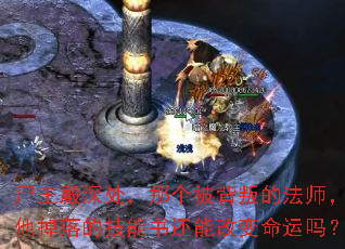 ʬǸѵķʦļ黹ܸı