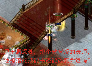 ʬǸѵķʦļ黹ܸı