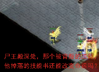 ʬǸѵķʦļ黹ܸı