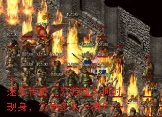 ʧ棺˺ʱһ
