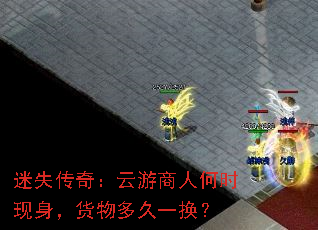 ʧ棺˺ʱһ