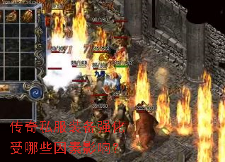 ˽װǿЩӰ죿