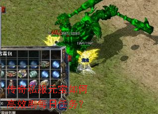 ˽ԪθЧˢÿ
