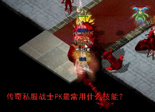 ˽սʿPKʲôܣ