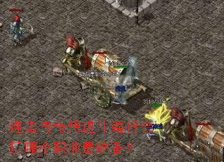 ţлĸְҵ㣿