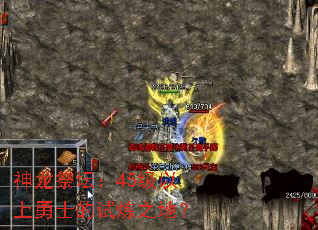 ̳45ʿ֮أ