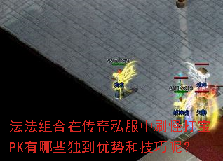 ڴ˽ˢִPKЩƺͼأ