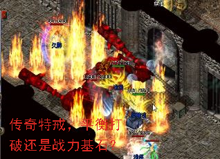 ؽ䣬ƽƻսʯ