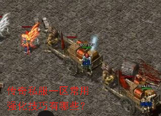 ˽һǿЩ