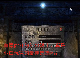 ѪܿĴսʿСҵѡ