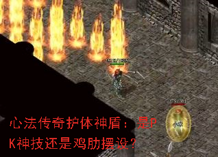 ķ滤ܣPK񼼻Ǽ߰裿