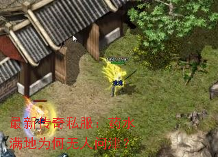 ´˽ҩˮΪʽ