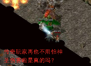 Ҳʥ˺