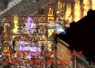 ӹһ뵥˹һЧرξǣ