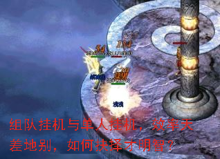 ӹһ뵥˹һЧرξǣ